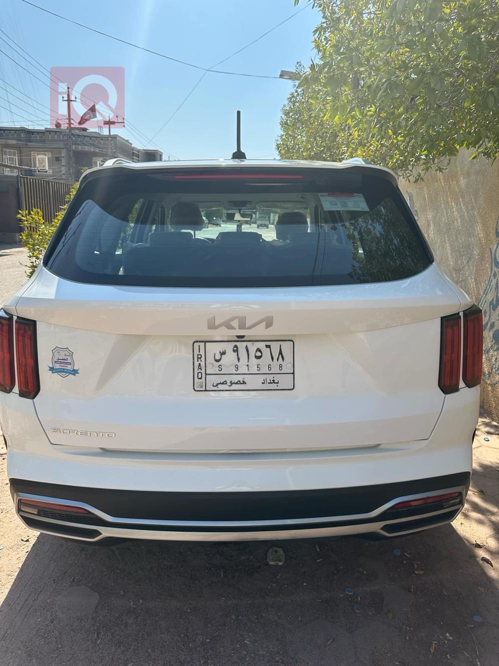کیا سۆرینتۆ